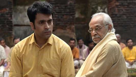 Putul Nacher Itikatha - Backdrops