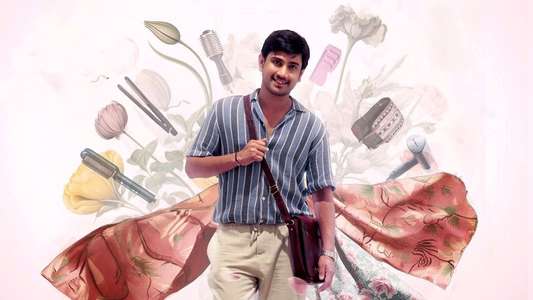 Bhale Unnade - Backdrops