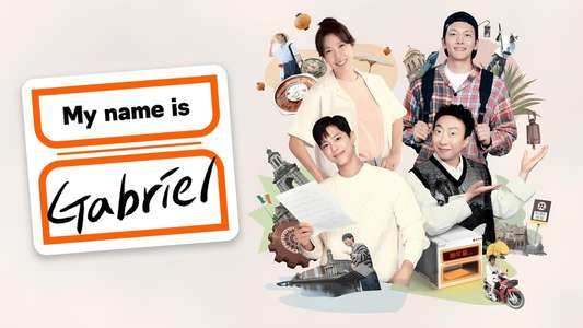 My name is Gabriel - Backdrops