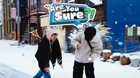 Are You Sure?! - Backdrops