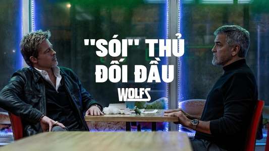 Wolfs - Backdrops