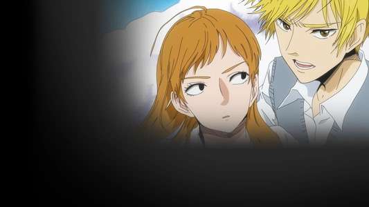 Murai in Love - Backdrops