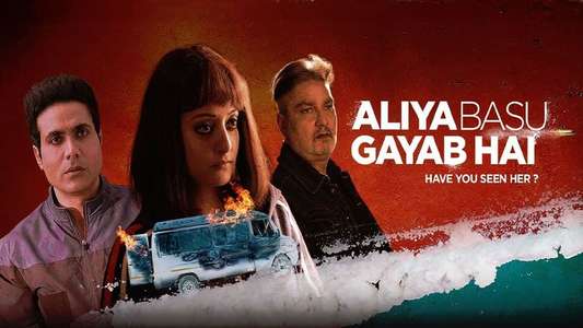 Aliya Basu Gayab Hai - Backdrops