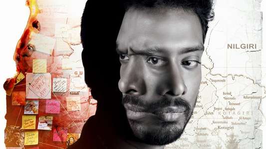 Athomugam - Backdrops