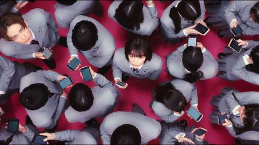 Chastity High - Backdrops