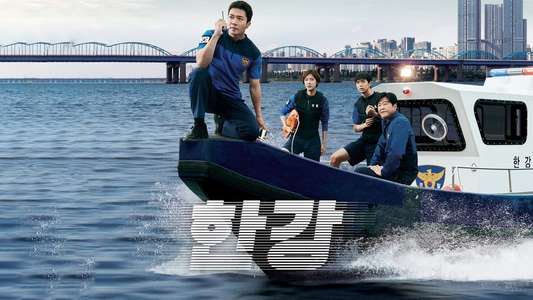 Han River Police - Backdrops