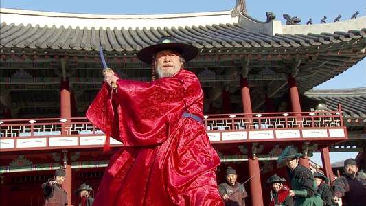 The Moon Embracing the Sun - Backdrops