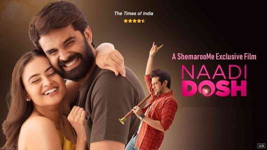 Naadi Dosh - Backdrops
