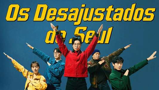 Seoul Busters - Backdrops