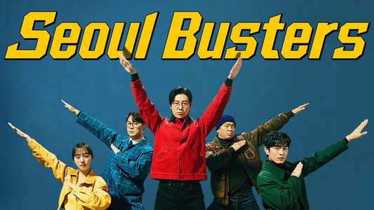 Seoul Busters - Backdrops