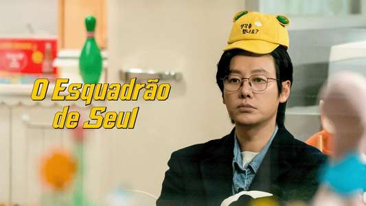 Seoul Busters - Backdrops