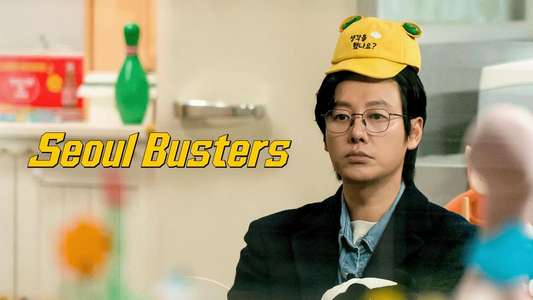 Seoul Busters - Backdrops