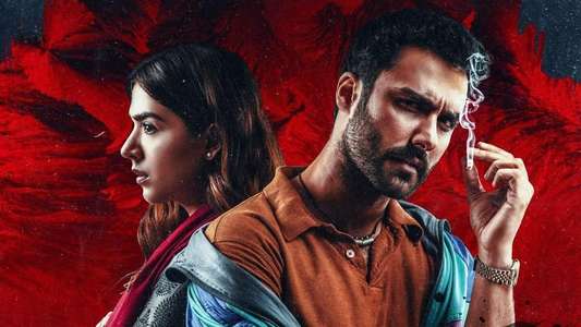 Laal Kabootar - Backdrops