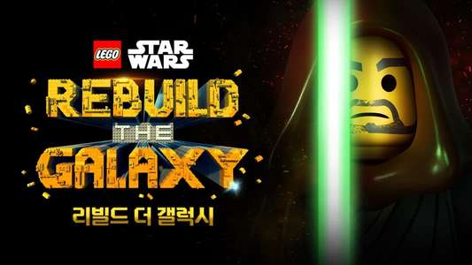 LEGO Star Wars: Rebuild the Galaxy - Backdrops