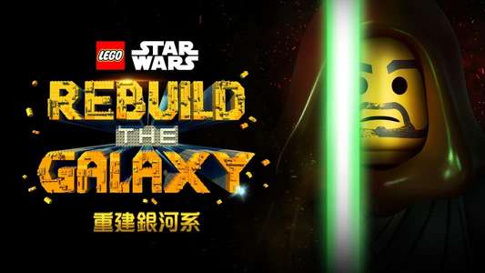 LEGO Star Wars: Rebuild the Galaxy - Backdrops