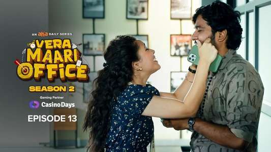 Season 2 - Backdrops