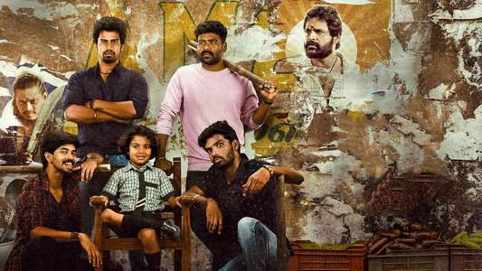 Goli Soda Rising - Backdrops