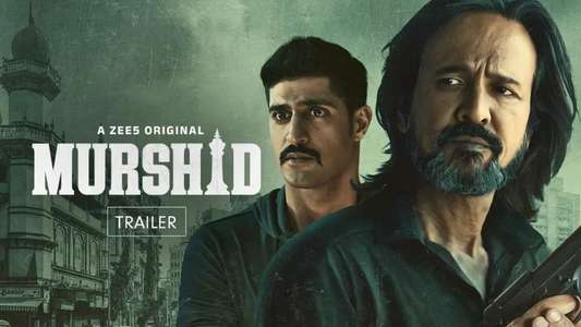 Murshid - Backdrops