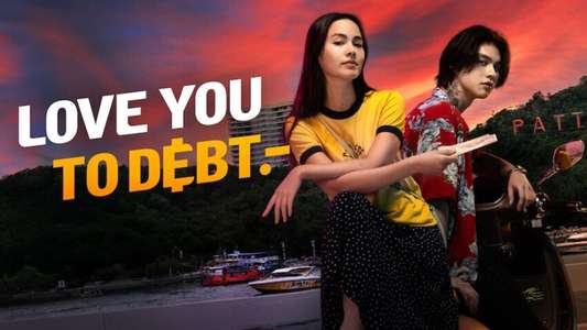 Love You to Debt - Backdrops