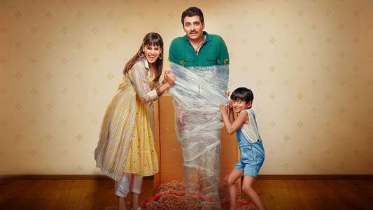 Trial Period - Backdrops