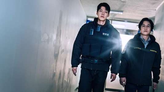 Officer Black Belt - Backdrops