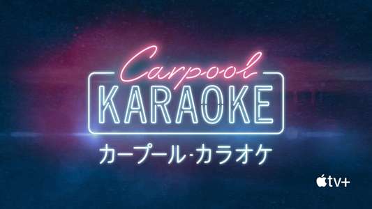Carpool Karaoke - Backdrops
