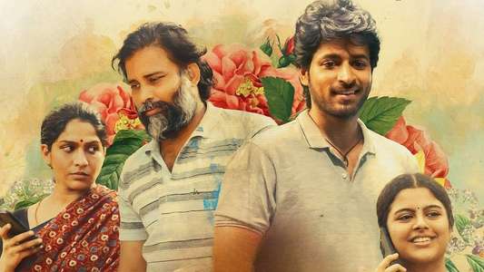 Lubber Pandhu - Backdrops