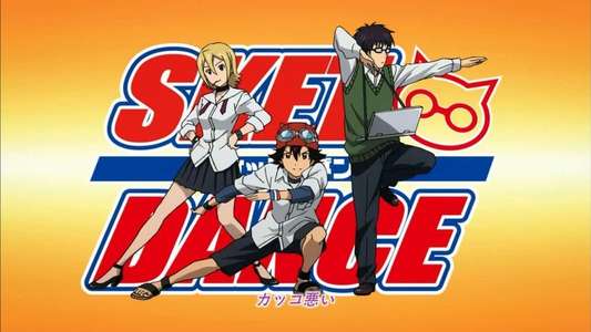 SKET DANCE - Backdrops