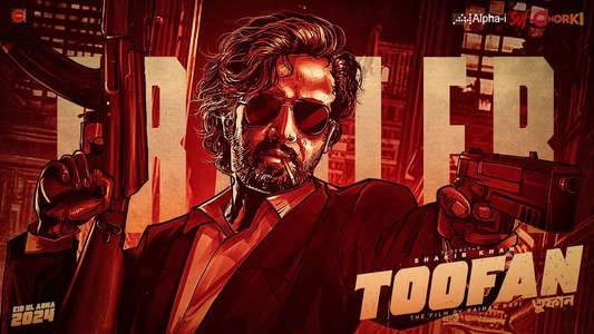 Toofan - Backdrops