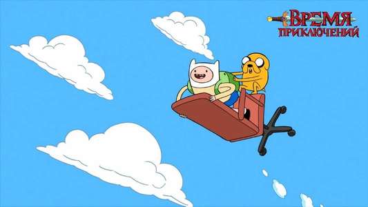 Adventure Time - Backdrops