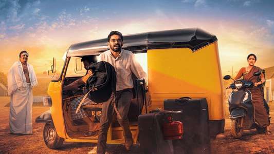 Thalaivettiyaan Paalayam - Backdrops