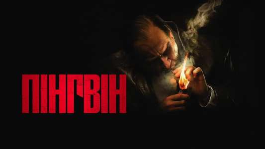 The Penguin - Backdrops