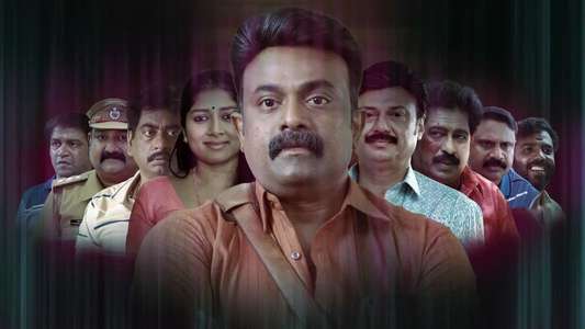 CID Ramachandran Retd SI - Backdrops