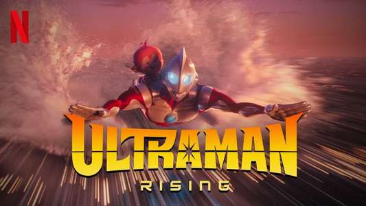 Ultraman: Rising - Backdrops