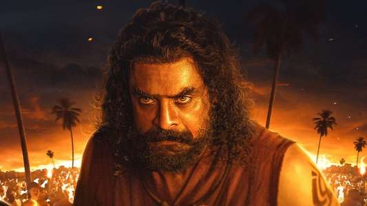 A.R.M (Ajayante Randam Moshanam) - Backdrops