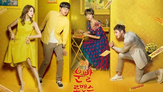 Lucky Romance - Backdrops