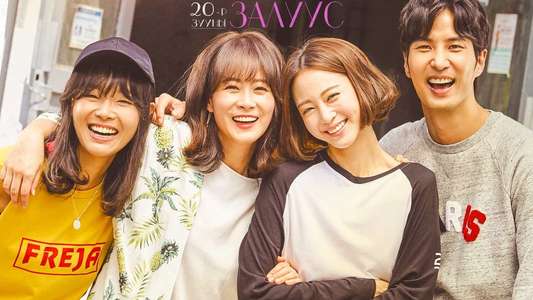 20th Century Boy and Girl - Backdrops