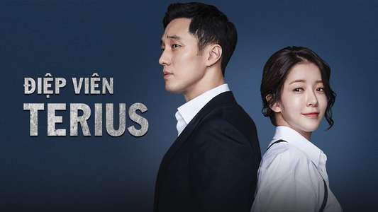 My Secret  Terrius - Backdrops