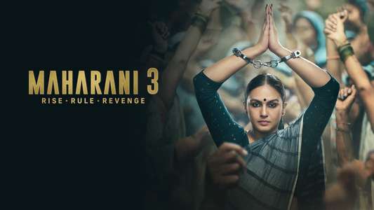 Maharani - Backdrops