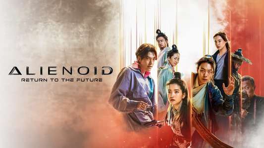 Alienoid: Return to the Future - Backdrops