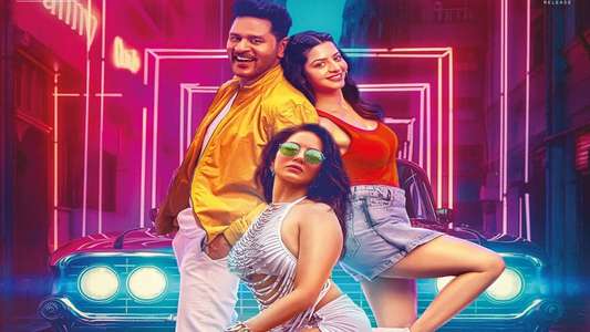 Petta Rap - Backdrops