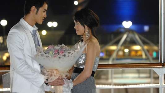 Fated to Love You - Backdrops