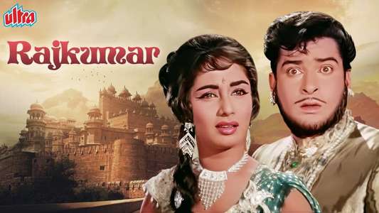 Rajkumar - Backdrops