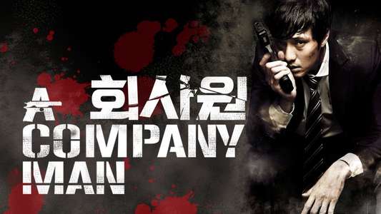 A Company Man - Backdrops