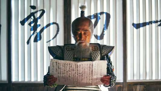 Noryang: Deadly Sea - Backdrops