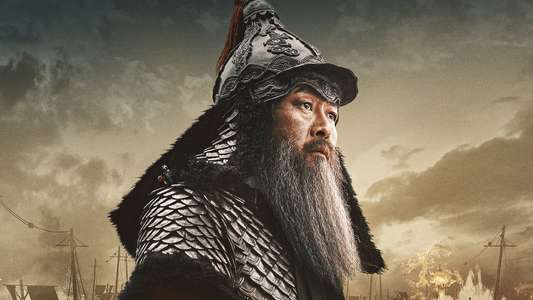 Noryang: Deadly Sea - Backdrops