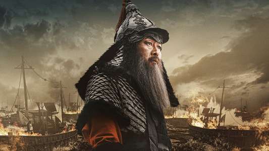 Noryang: Deadly Sea - Backdrops