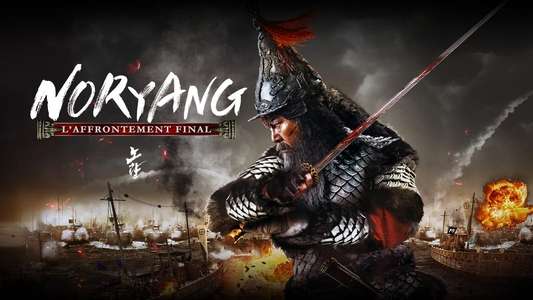 Noryang: Deadly Sea - Backdrops