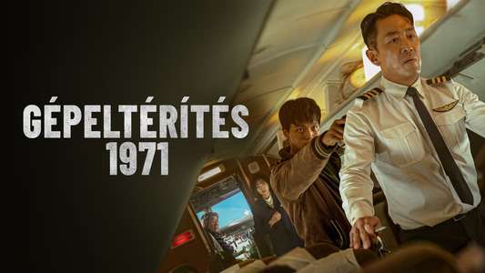 Hijack 1971 - Backdrops