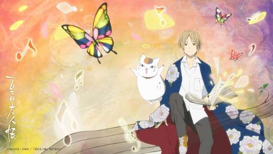 Natsume Yujin-cho - Backdrops